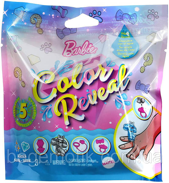Barbie Color Reveal Pets Glitter Series