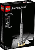 LEGO® [[21055]]