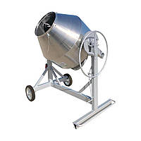 Змішувач харчової Скіф 500