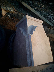 Рівненська обл м.Здолбунів "Православний Хрест" 6