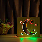 Світильник нічник ArtEco Light з дерева LED "Місяць і зорі" з пультом і регулюванням кольору, подвійний RGB, фото 3
