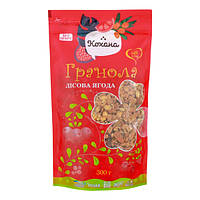 Гранола Лісова ягода ТМ Кохана 300 г