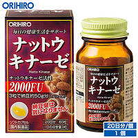 Наттокиназа 2000FU для очищения сосудов и поддержки сердца, 60 капсул на, 20 дней Orihiro, Япония