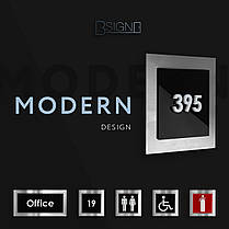 Виготовлення металевих табличок на двері Modern, фото 3