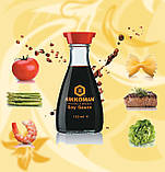 Соус Якитори, Якіторі (теріякі), маринад, соевый, соєвий, Кіккоман, Kikkoman Sauce Marinade Yakitory  250мл, фото 5