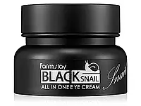 Крем для кожи вокруг глаз с муцином FarmStay Black Snail All In One Eye Cream 50 мл