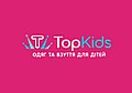 Магазин дитячого одягу "Top Kids"