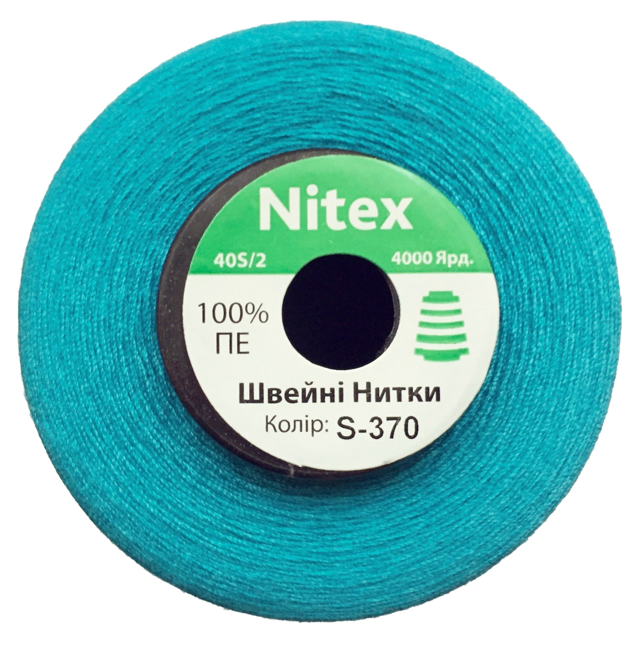 Швейна нитка 100% PE 40/2 колір S-370 яскравий блакитний (боб 4000ярдов)