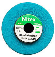 Швейна нитка 100% PE 50/2 колір S-549 синій світлий (боб 4000ярдів)
