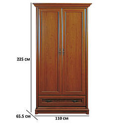 Шафа платтяна розстібна Гербор Соната 2D1S каштан з ящиком