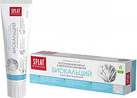 Зубная паста Splat Professional Biocalcium 100 мл