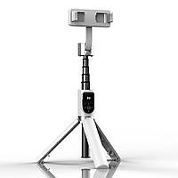 Трипод-монопод для селфи беспроводной с пультом ДУ для телефона Selfie P70 MINI Белый