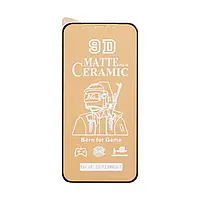 Захисне гнучке матове скло Ceramic Matte 3D Full Glue для iPhone 12 / 12 Pro