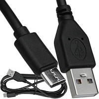 Шнур шт. USB А -шт. USB type C, 1,5 м, чорний