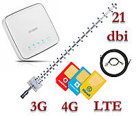 Полный комплект для интернета 3G/4G/LTE Alcatel HH41NH WiFi Роутер+ Антенна "СТРЕЛА" 21Дб+стартовый пакет
