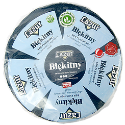 Сир Лазур Lazur 2,5kg 2шт/ящ (Код: 00-00001305)