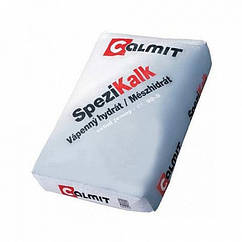 Вапно гашене сухе Calmit Словаччина 1кг