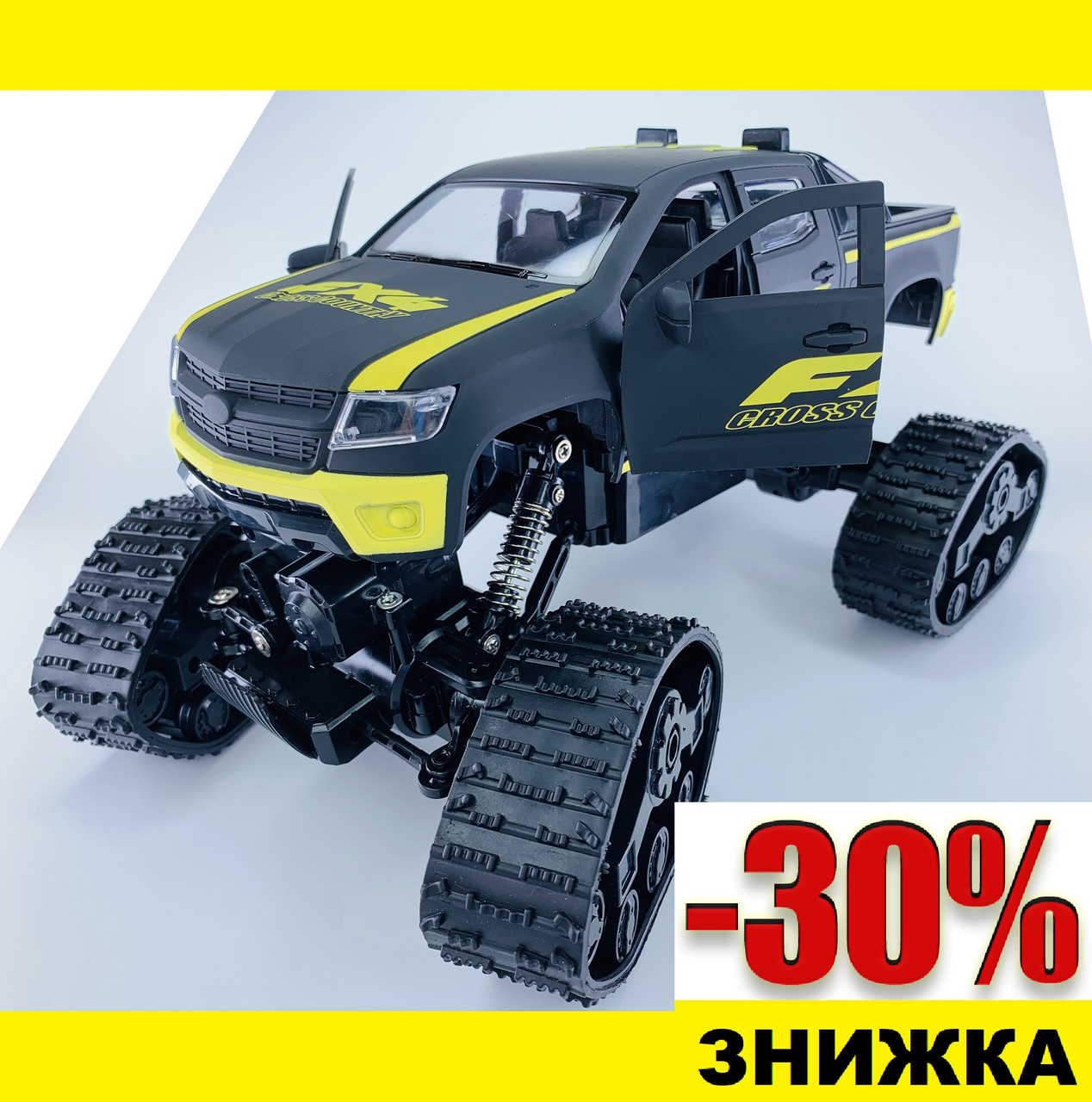 Радіокерований Джип Позашляховик на гусеничних колесах 2 пари коліс 4WD 900 mAh Пікап на пульті керування