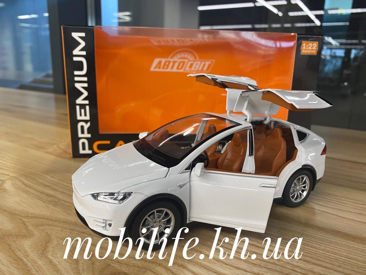 Велика металева машинка Тесла Tesla model X 20см Біла 1:22 /зі світлом і звуком відкриваються двері/