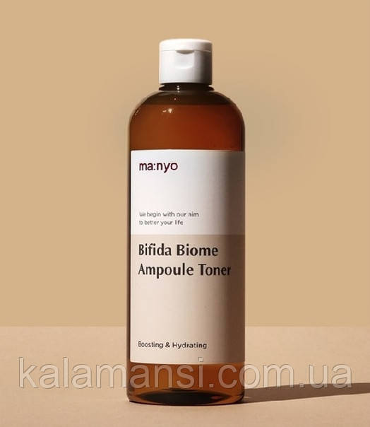 Тонер з біфідобактеріями для відновлення биома шкіри Manyo Bifida Biome Ampoule Toner 300 мл