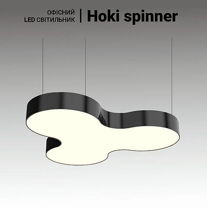 Чудовий підвісний світильник світлодіодний для офісу 145Вт, діаметр 100см. Освітлення для магазину, бару, кафе, фото 1