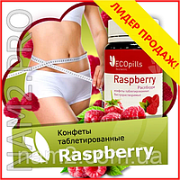 Eco Pills Raspberry - шипучие таблетки для похудения (Эко Пиллс)Таблетки не содержат гормонов.
