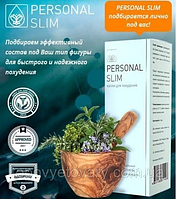 Personal Slim-капли для похудения(Персонал Слим) безопасность для любой женщины, благодаря натуральному состав