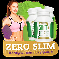 Zero Slim - Капсулы для снижения веса, блокиратор голода, жиросжигатель (Зеро Слим)