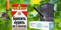 Табамекс - Комплекс (Капли+Гель) от никотиновой зависимости Препарат помогает бросить пагубную привычку