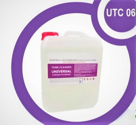 Універсальний Очищувач Розчинник UNIVERSAL TANK CLEANER UTC 06, фото 2