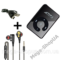 Мини MP3 плеер клипса + вакуумные наушники + USB переходник. Мп3 плеер для спорта, бега ZC32-7V