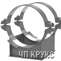 Опори хомутові нерухомі СТО 79814898 131-2009 тип 1, 2, фото 1