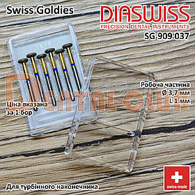 SG 909/037 M - Swiss Goldies Diaswiss бор алмазний для турбіни (Діасвіс) Швейцарія цін/кат 4