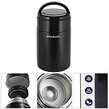 Термос харчовий для перших страв. Об'єм 800 мл. КМ101302, фото 4