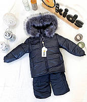 Теплый зимний комбинезон на мальчика - куртка и полукомбинезон 98-110