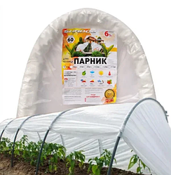 Парники з агроволокна "Shadow"