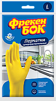 Фрекен Бок Перчатки резиновые универсальные для мытья посуды L