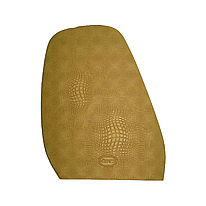 Профілактика формована Vibram 2340 EXPLOSION 010 Бежевий