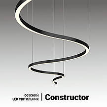 LED світильники для торгових центрів. Підвісні, офісні лінійні світильники для офісу, магазину, фото 3