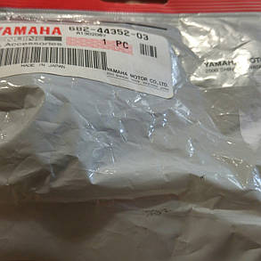 682-44352-03 Крильчатка для човнового мотора (13x40x21) Yamaha/Mercury 9,9D -15D, фото 2