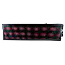 Біжучий рядок 103х23 WIFI/USB Red вулична