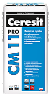 Ceresit CM 11 PRO (27кг)Клеящая смесь для облицовки керамическими и керамогранитными плитками