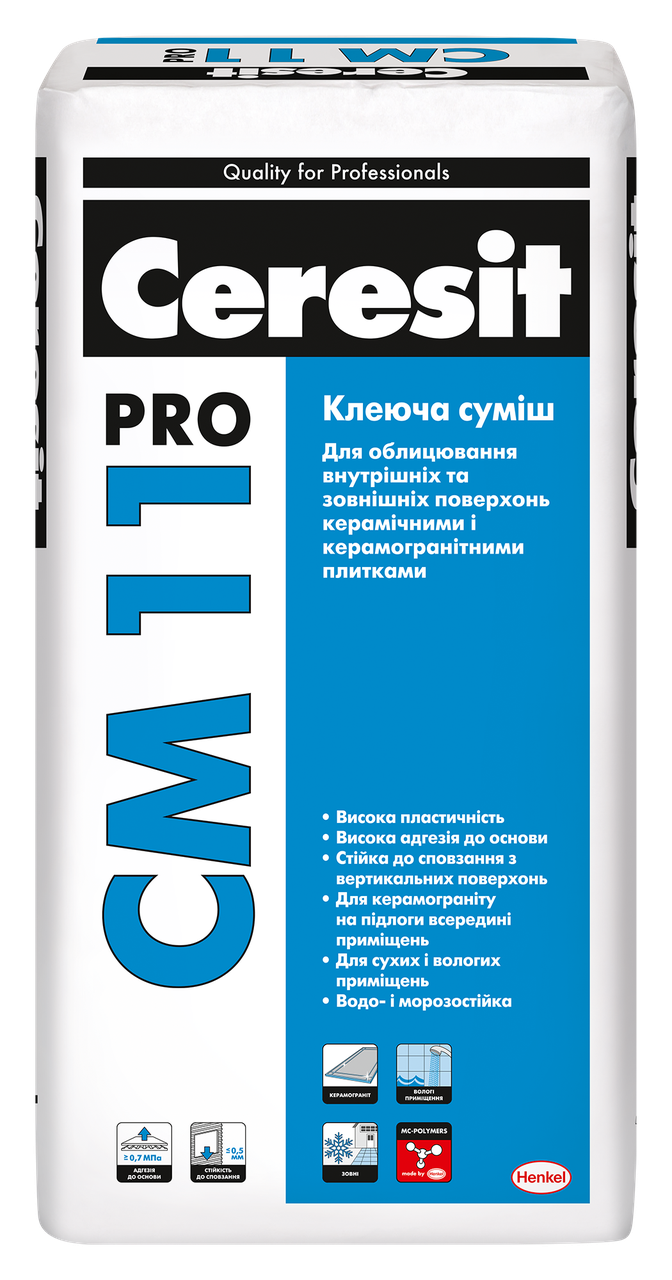 Ceresit CM 11 PRO (27кг)Клеящая смесь для облицовки керамическими и керамогранитными плитками - фото 1 - id-p1541951429