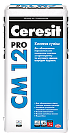 Ceresit CM 12 PRO(27 кг)Клеящая смесь для облицовки плитками из керамогранита и искусственного камня