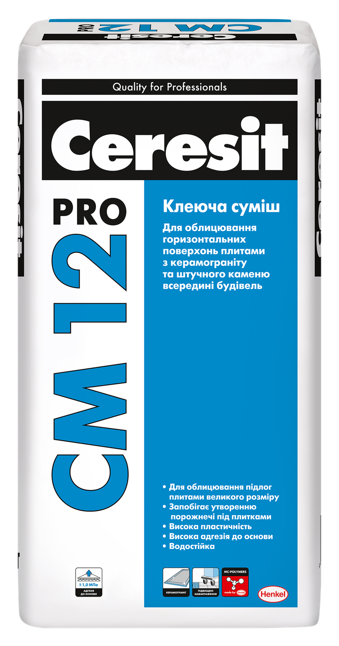Ceresit CM 12 PRO(27 кг)Клеящая смесь для облицовки плитками из керамогранита и искусственного камня - фото 1 - id-p1541951437