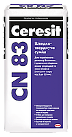 Ремонтная смесь для бетона Ceresit CN 83 25кг