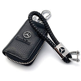 Автонабір №3 для Mercedes / Брелок і гаманець для автоключів з логотипом (тиснений шкіра)