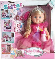 Лялька Yale baby "Sister" функціональна Сестричка 6 функцій, з аксесуарами, в коробці