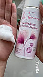 Ніжна пінка для інтимної гігієни, Джерелія, 150 мл, фото 2