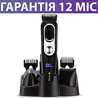 Набір для стрижки голови/бороди/вус/тіла Vitek VT-2549